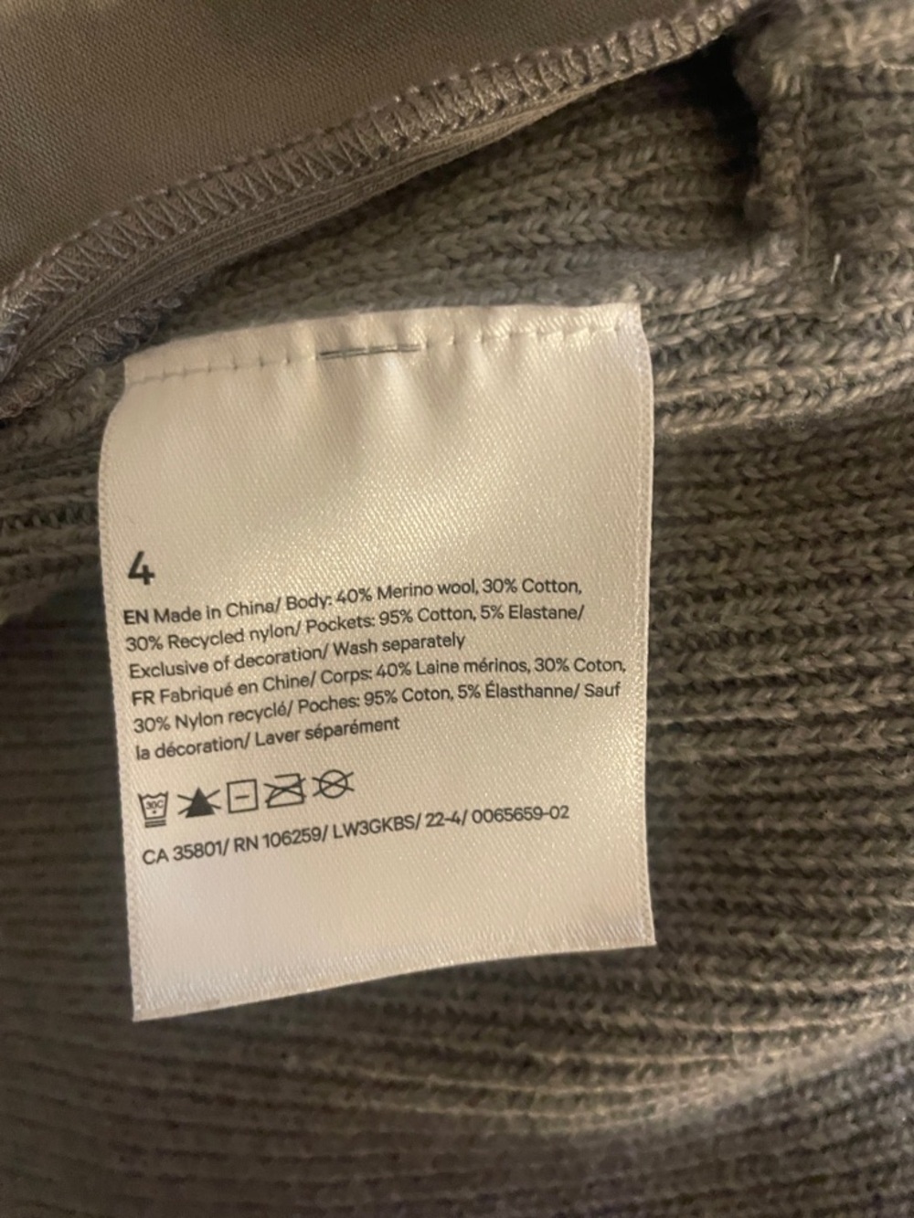 Lululemon | Women’s Grey Open Cardigan Merino Wool Size 4 - Picture 7 of 7